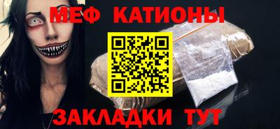 PSILOCYBIN Краснознаменск