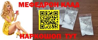MDMA Premium VHQ Краснодар