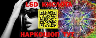 MDMA Premium VHQ Краснодар