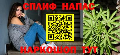MDMA Premium VHQ Краснодар
