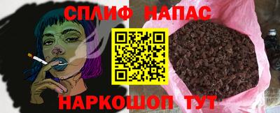 MDMA Premium VHQ Краснодар
