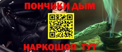 PSILOCYBIN Краснознаменск