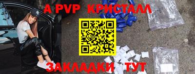 MDMA Premium VHQ Краснодар
