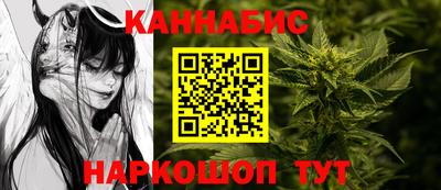 PSILOCYBIN Краснознаменск