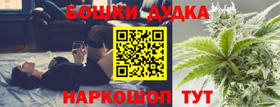 COCAINE Краснокаменск