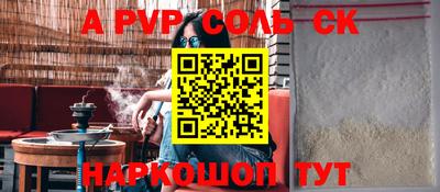 MDMA Premium VHQ Краснодар