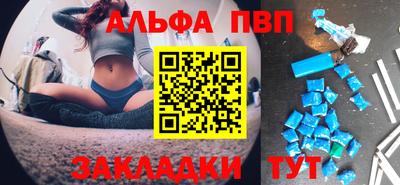 COCAINE Краснокаменск