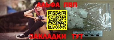 MDMA Premium VHQ Краснодар