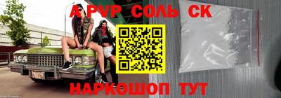 MDMA Premium VHQ Краснодар