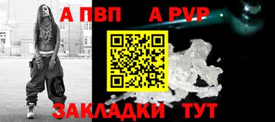 PSILOCYBIN Краснознаменск