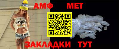 MDMA Premium VHQ Краснодар