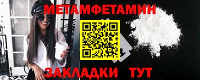 MDMA Premium VHQ Краснодар