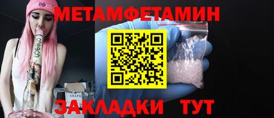 PSILOCYBIN Краснознаменск
