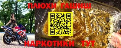 COCAINE Краснокаменск