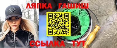 MDMA Premium VHQ Краснодар