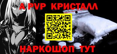 MDMA Premium VHQ Краснодар