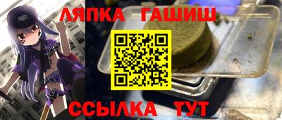 COCAINE Краснокаменск