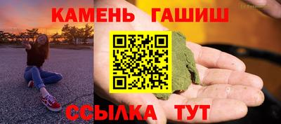 PSILOCYBIN Краснознаменск