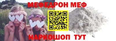 MDMA Premium VHQ Краснодар