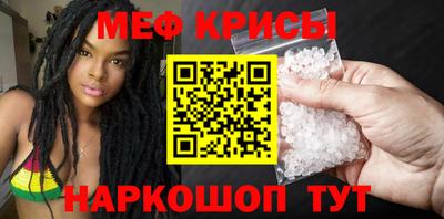 MDMA Premium VHQ Краснодар