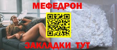 MDMA Premium VHQ Краснодар
